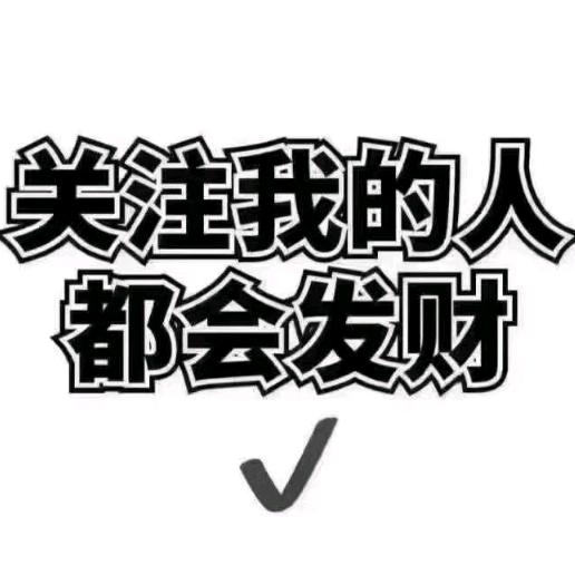 刘姐生活小铺