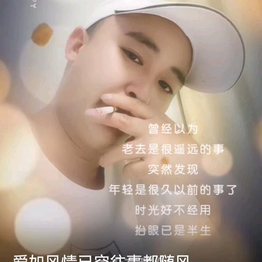 一杯烈酒，独自醉