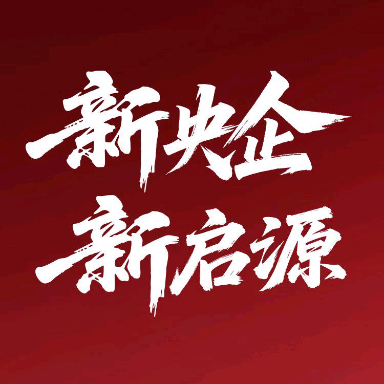 长安启源河北燕长风店