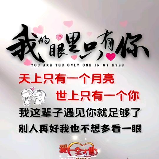 ᨳᩚᤢᤣ᭄落花້🥀无情້༊࿑