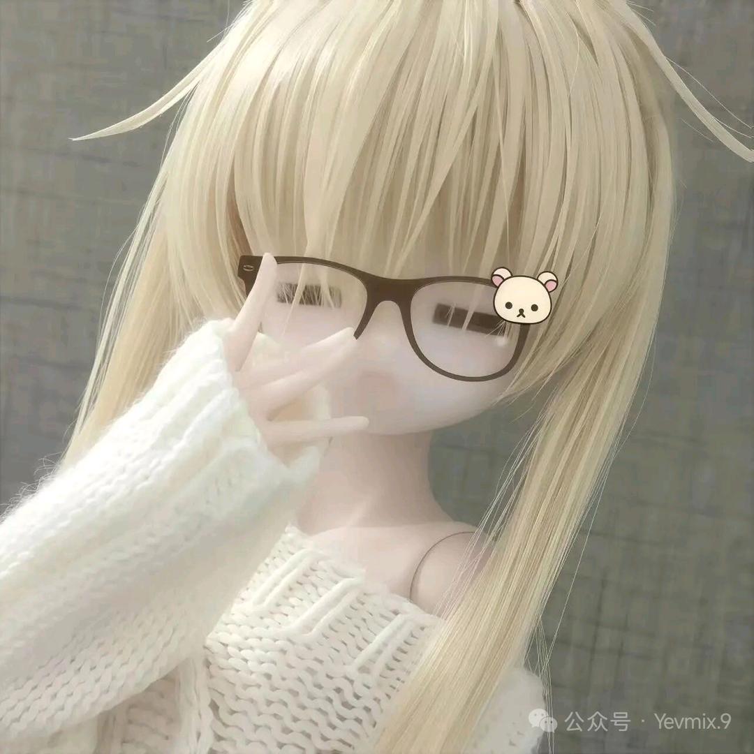 池奈