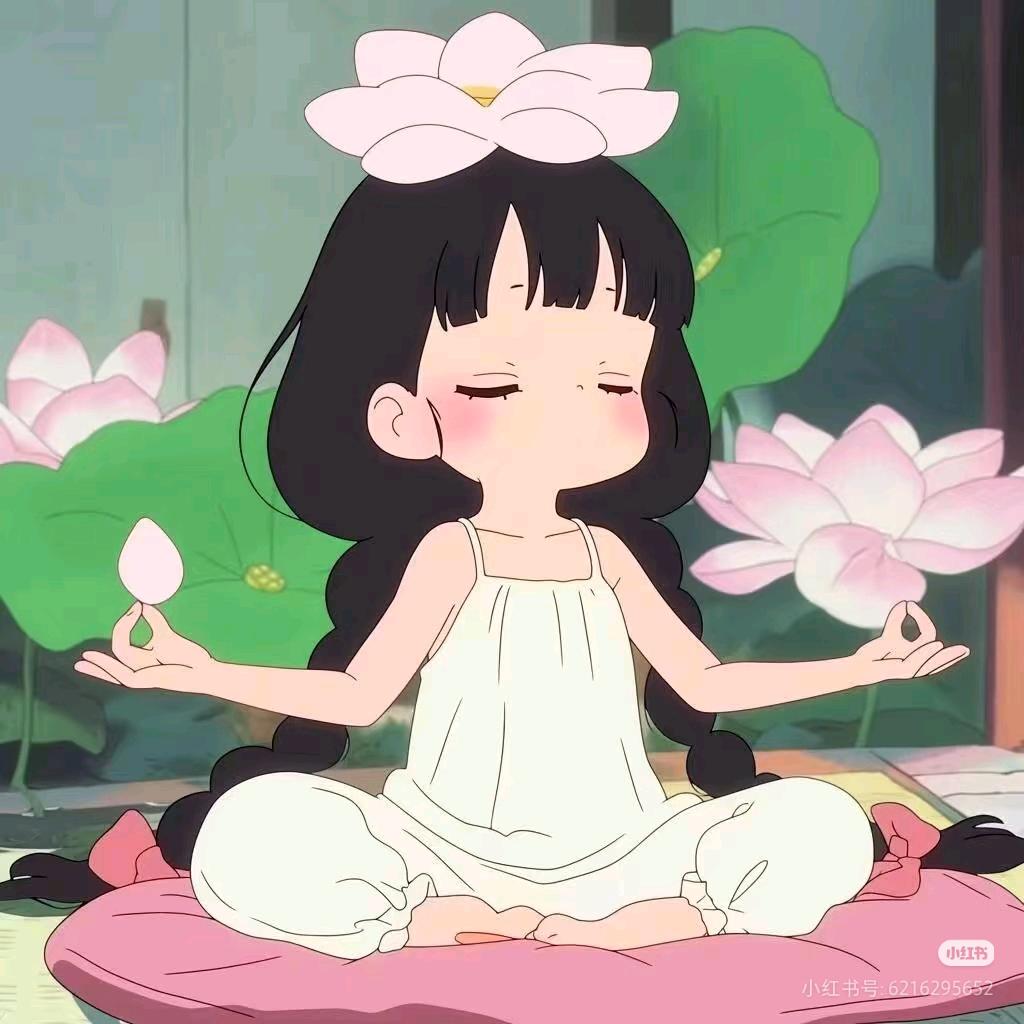 吴羡好