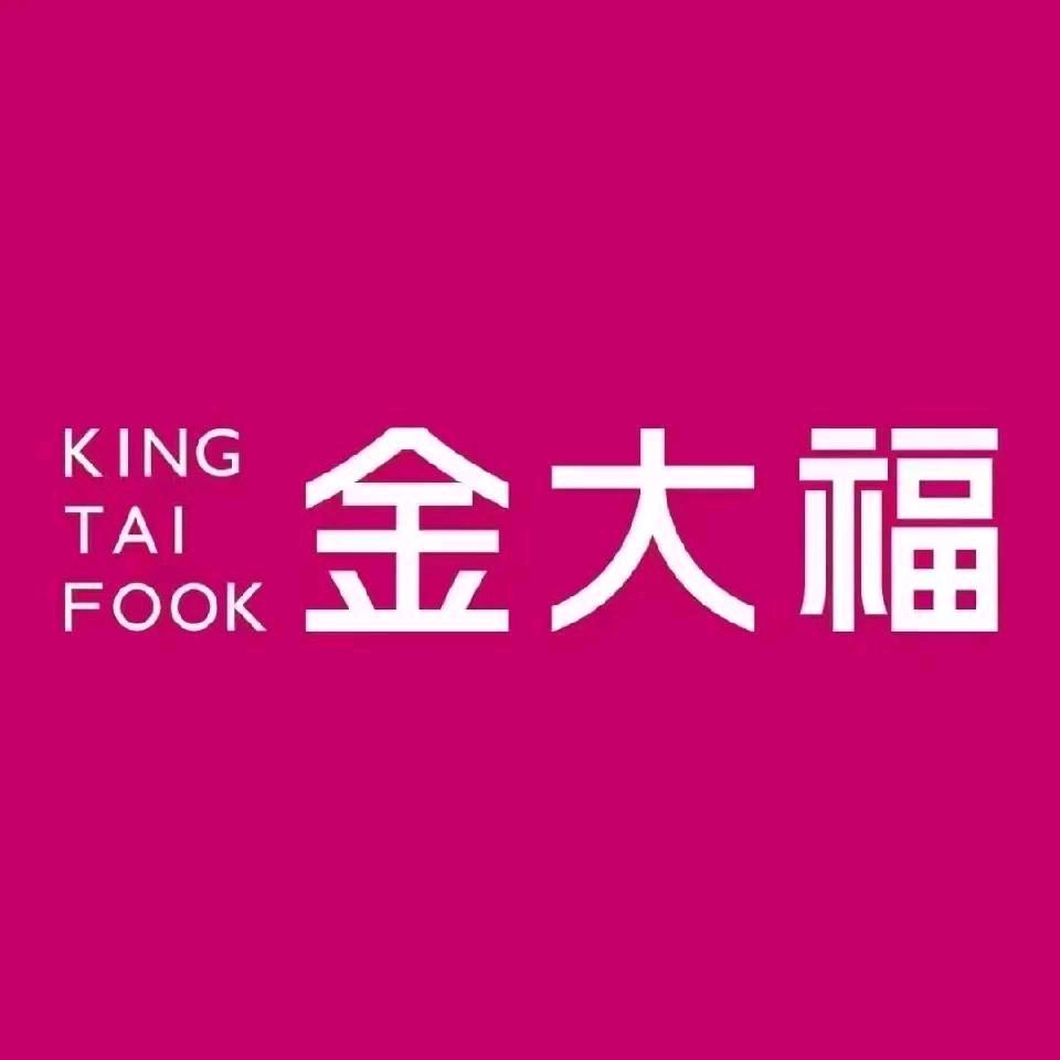 黙黙