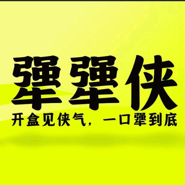 掌中勺掌中勺速食专卖店