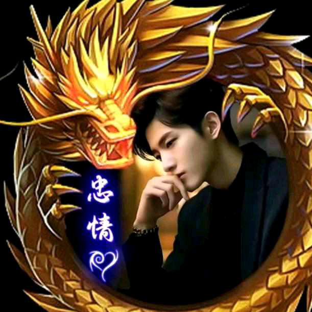 ℳঞᩚ🌈忠ૢ💞情🌠᭄ꦿ💫