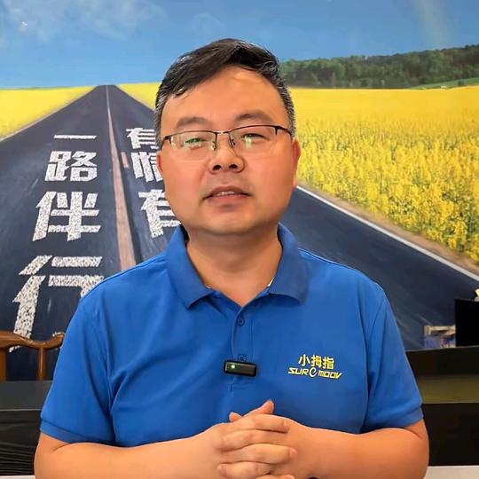 理哥修车记@小拇指汽修连锁