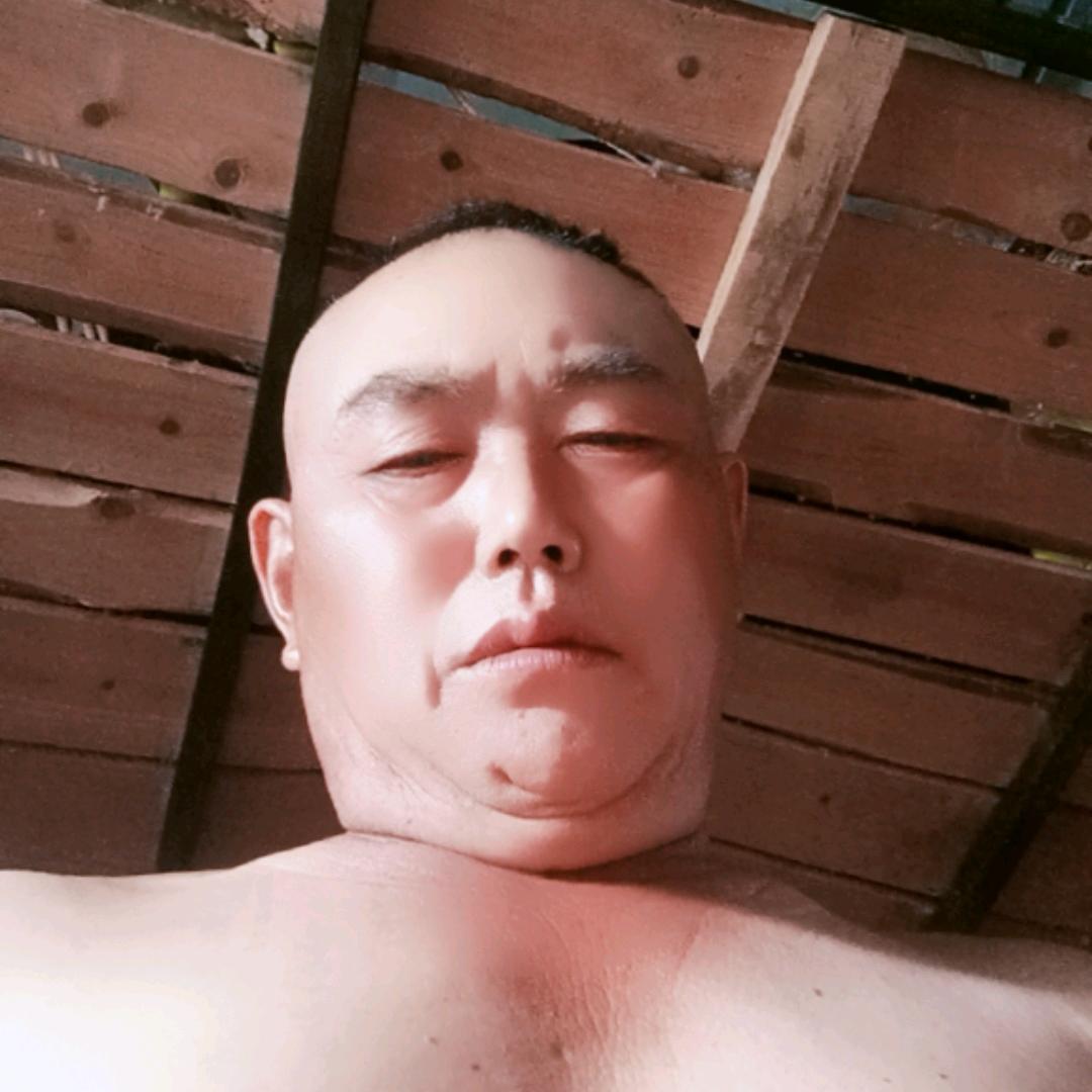孤王
