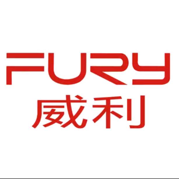 威利FURY球杆拙匠体验中心
