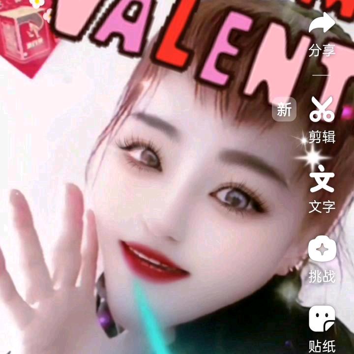 爱江山I love you🎤🎤🎤?