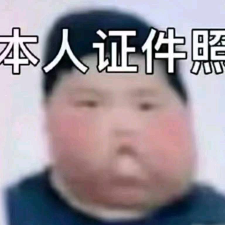 99级魔龙王