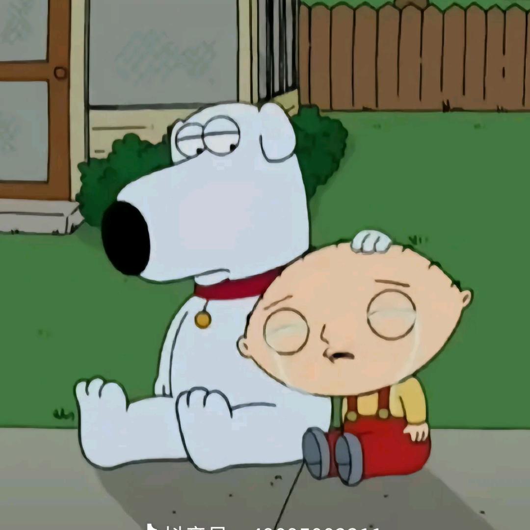 …
