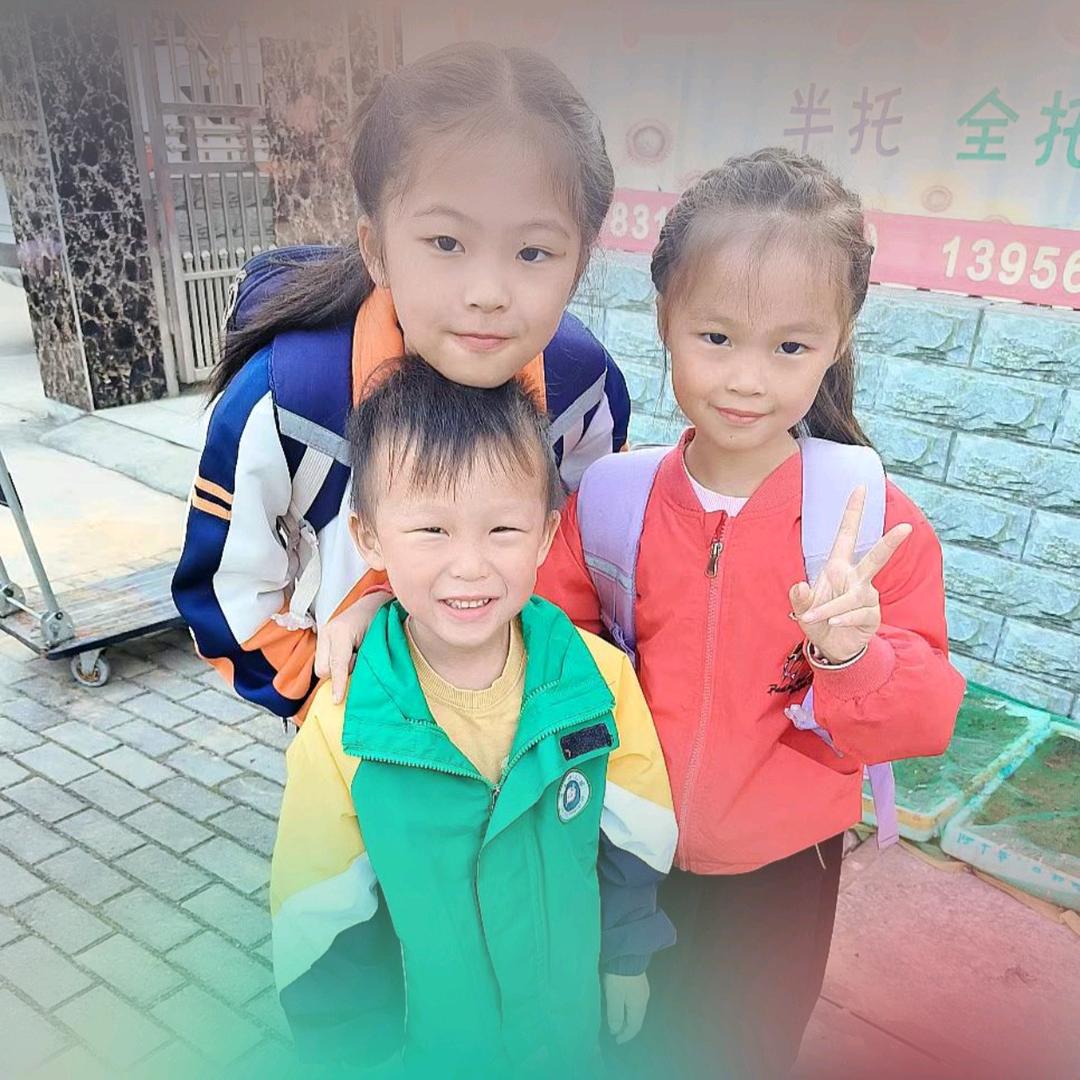 &静&