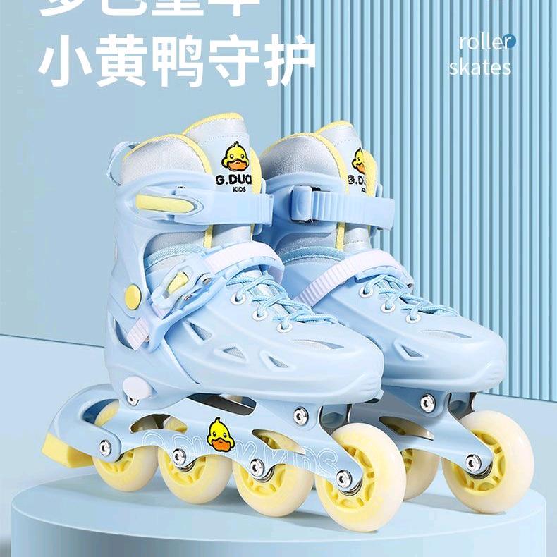 酷宝轮滑