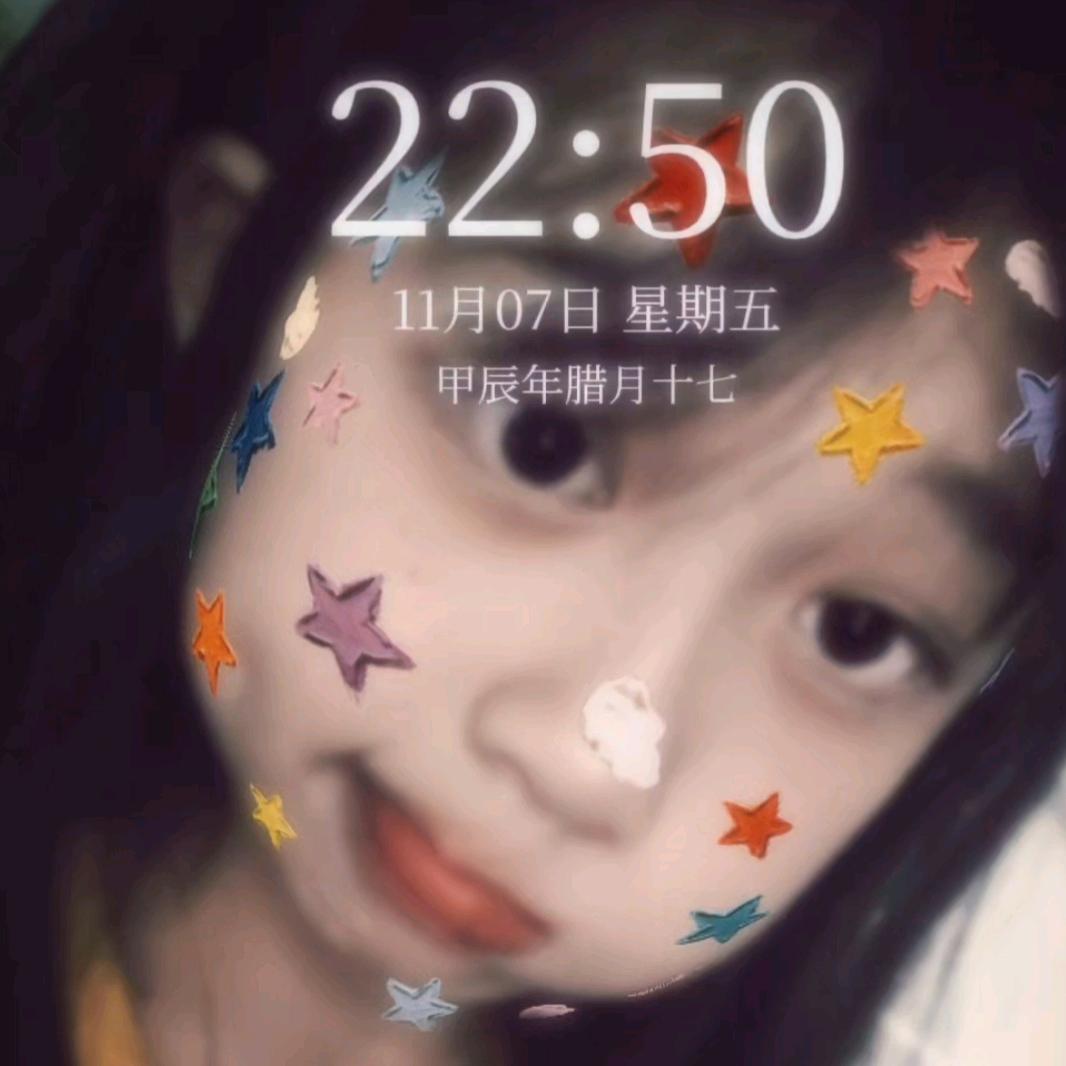 wdshhng