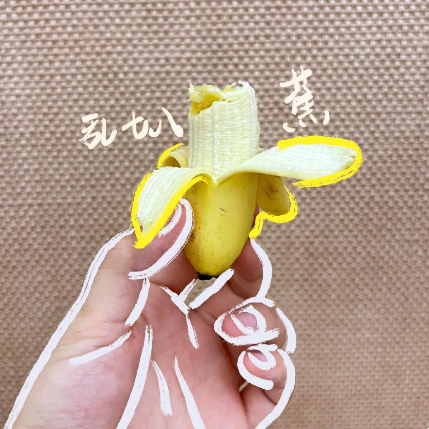 咸鱼.想喝水（见过丁禹兮版）