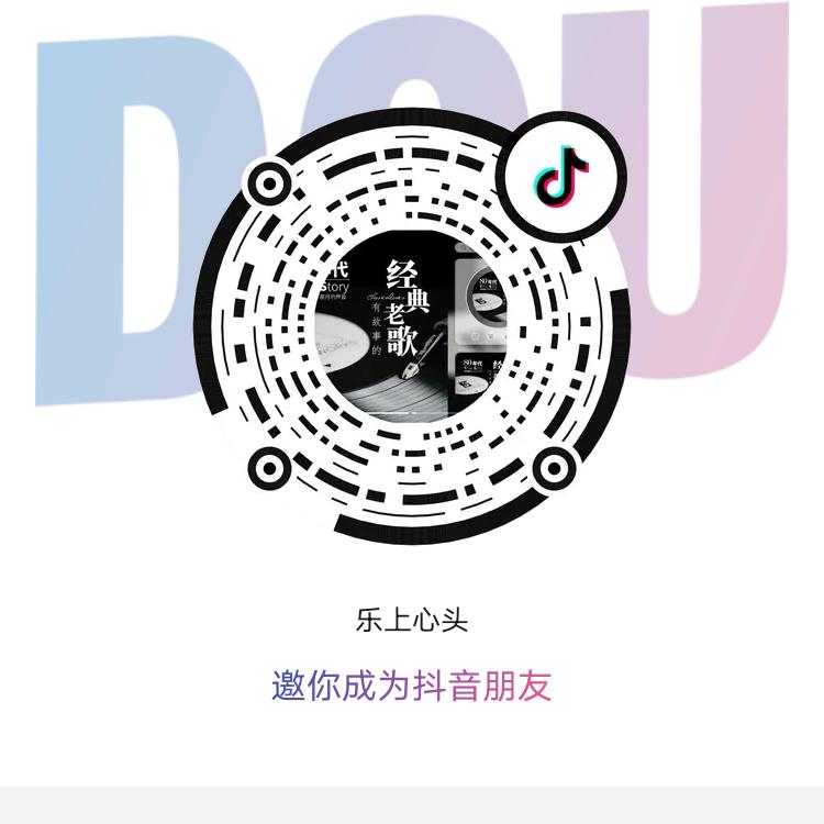 情感音乐