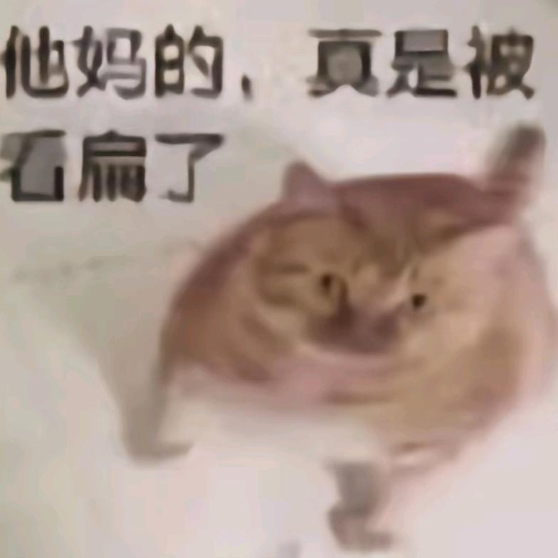 秋梨橙皮汤