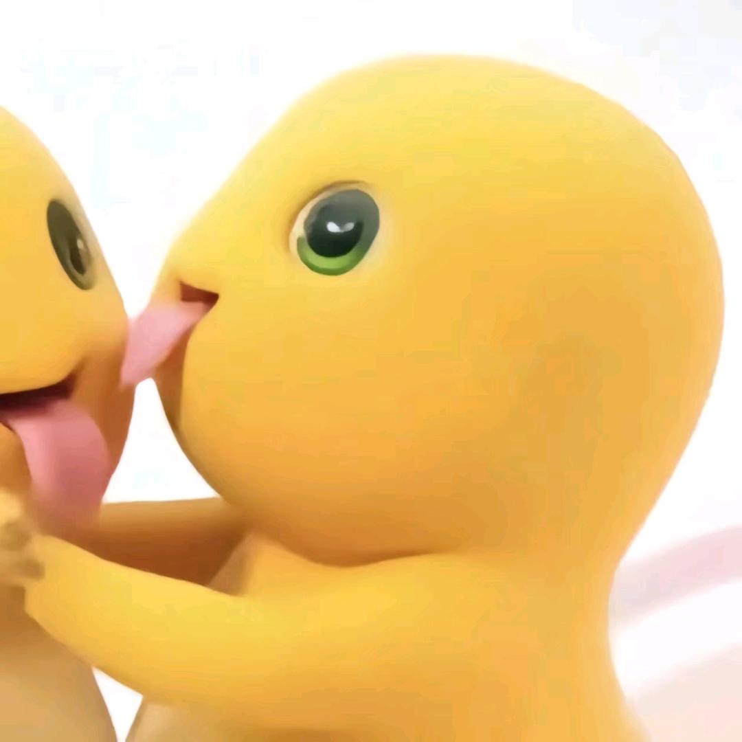 渚