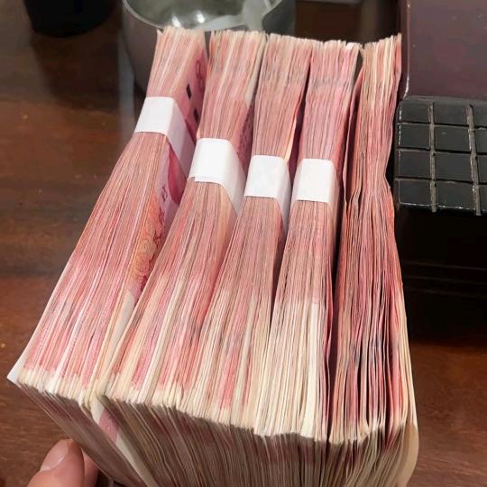 顺手牵杨