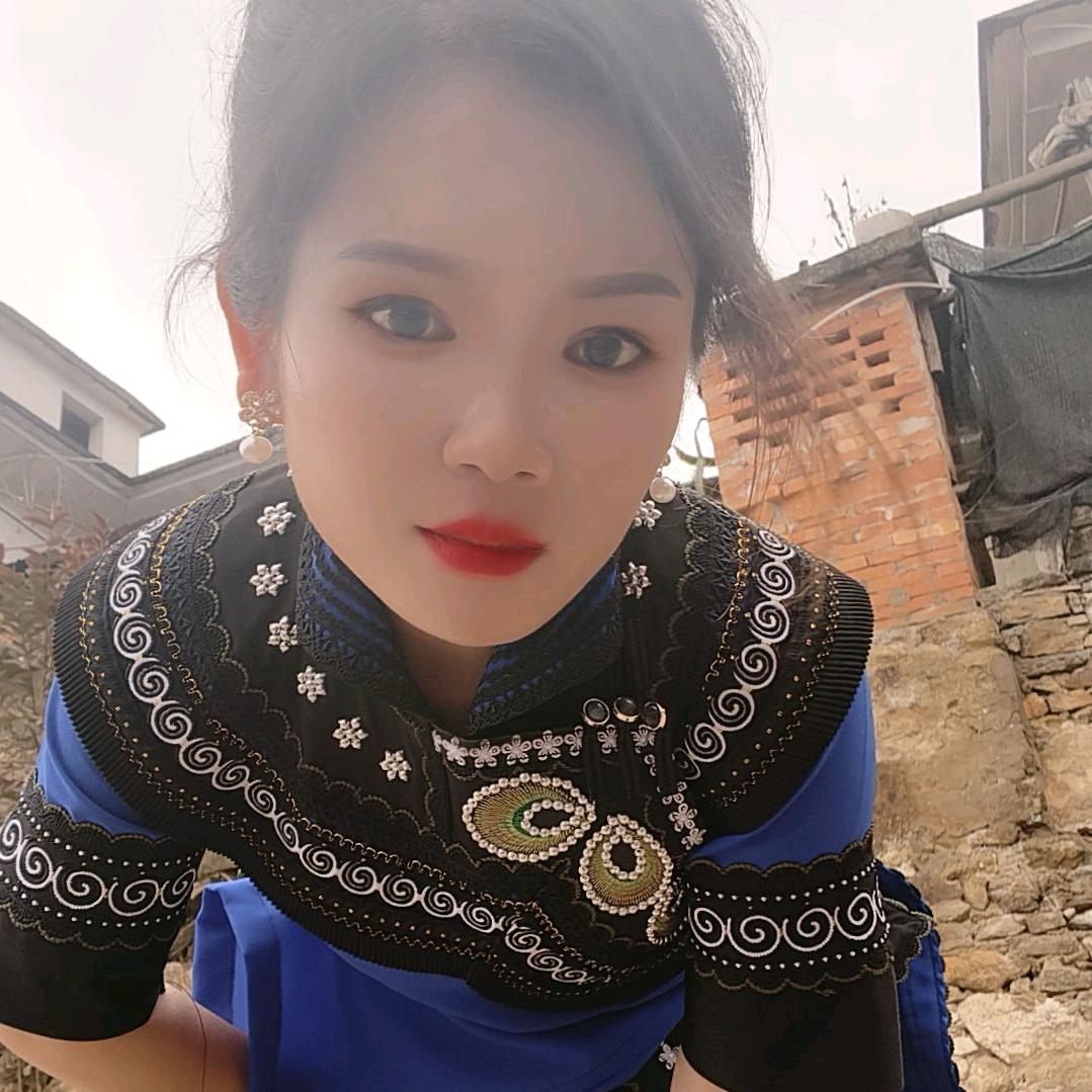 云南小表妹🙊