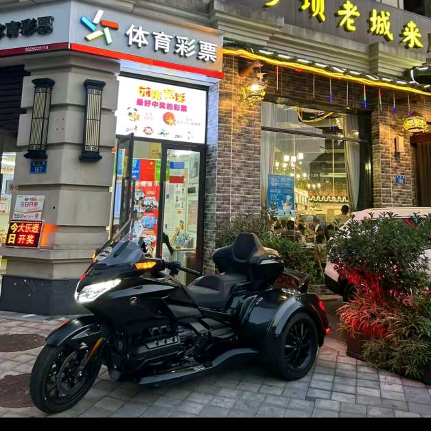 小韩双彩（中奖福地）