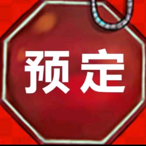 上海拉吧-第八夜（林枫）