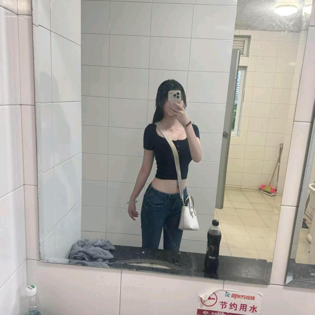酸