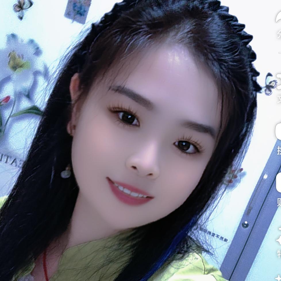 80后的花姐