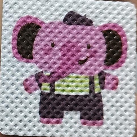 🐘