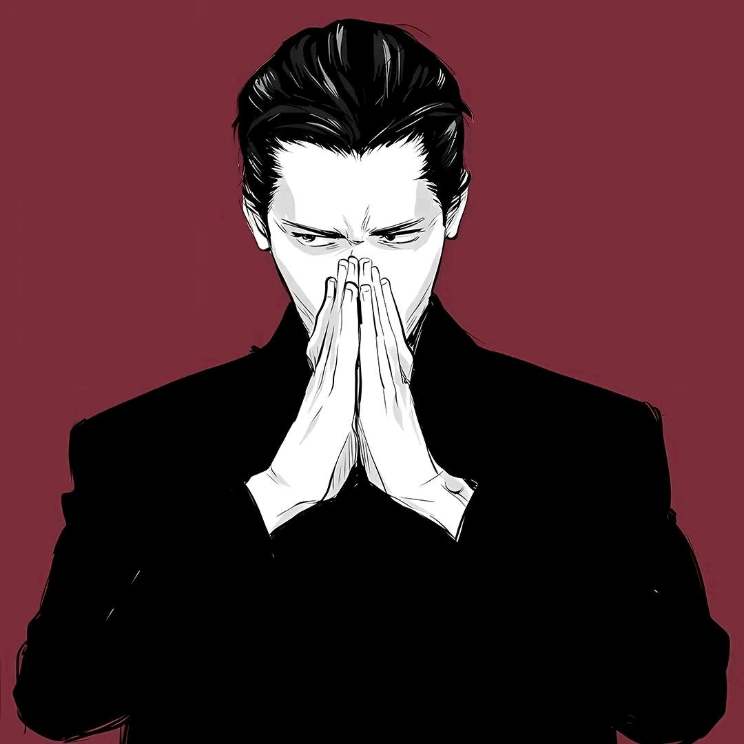 無
