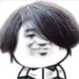 不好惹的八