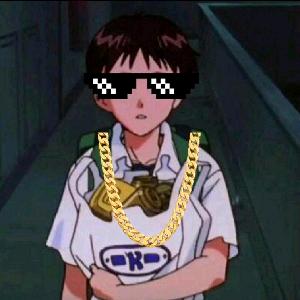 碇真嗣