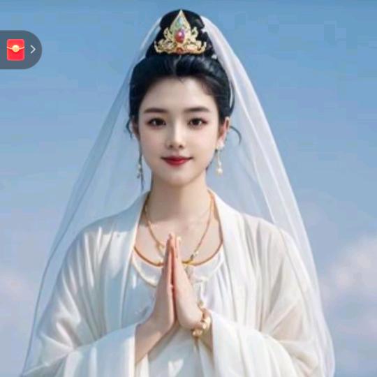 清净心
