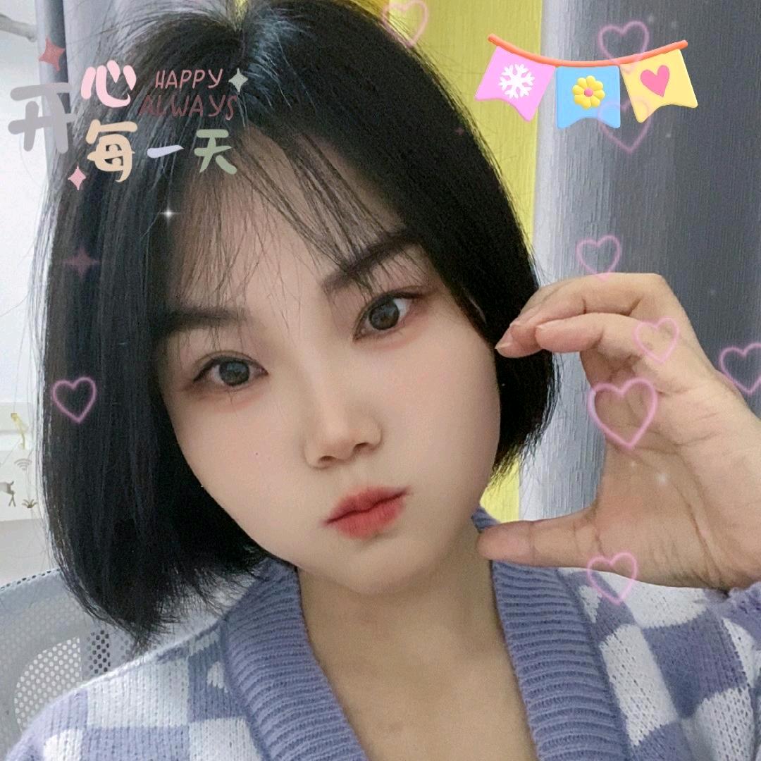 小芳😘😘