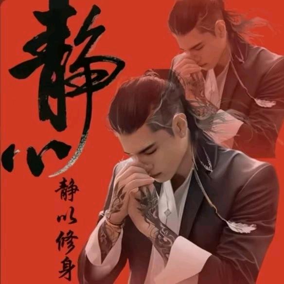 泽鹏