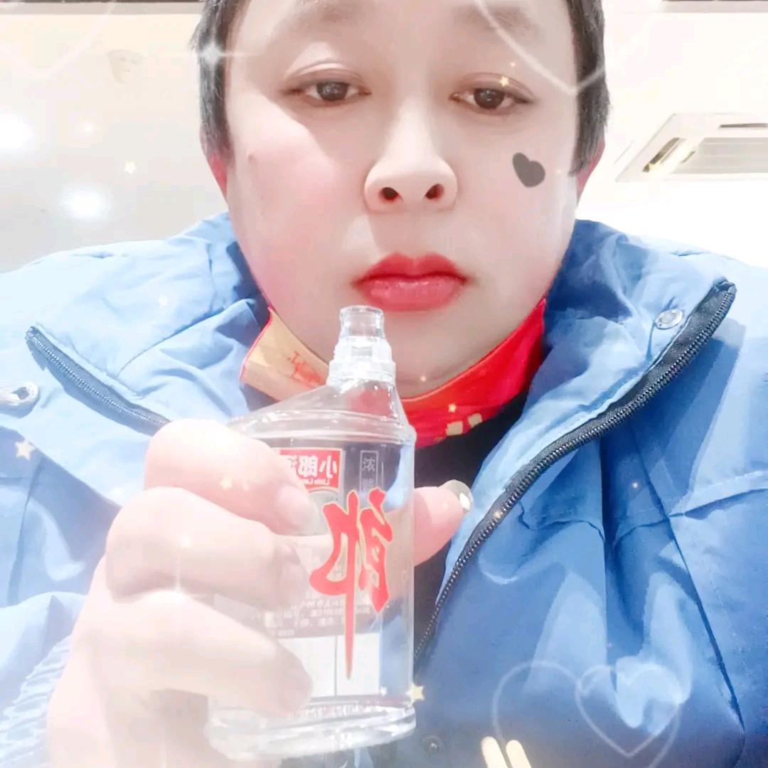 &@戴你飞%$