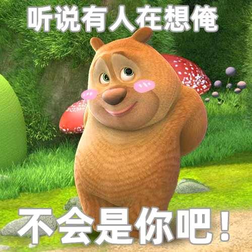 达不刘优选