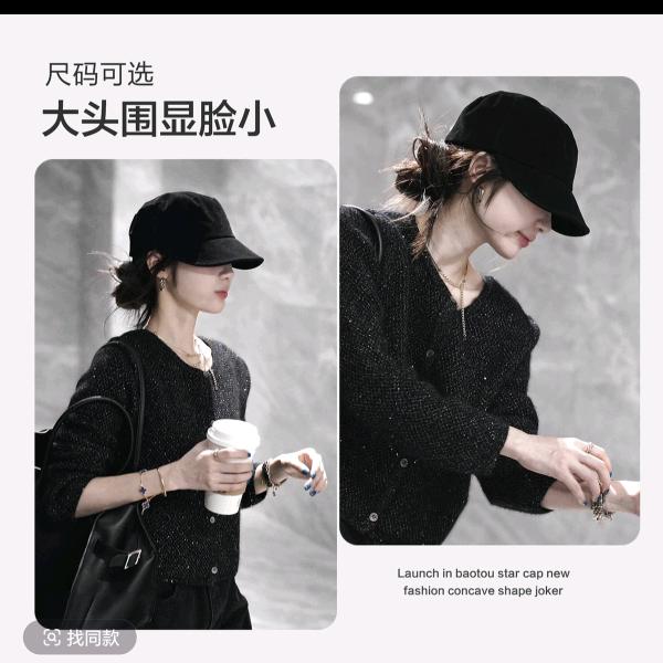 露西girl