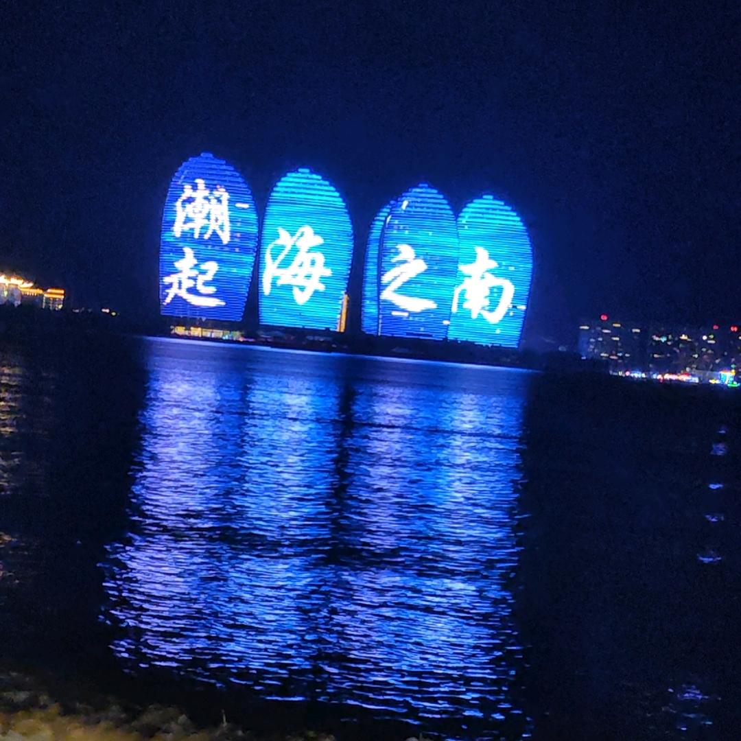 网事无忧