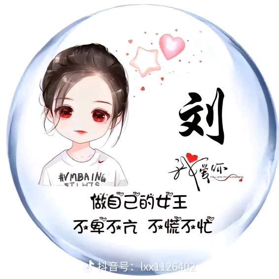 拒绝私聊
