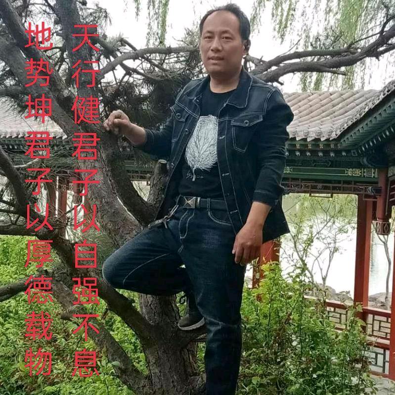 运峰机电工业电器