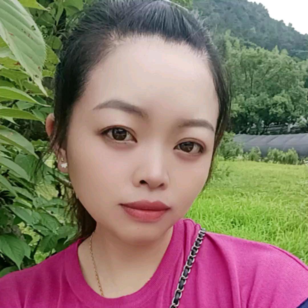 紫苏
