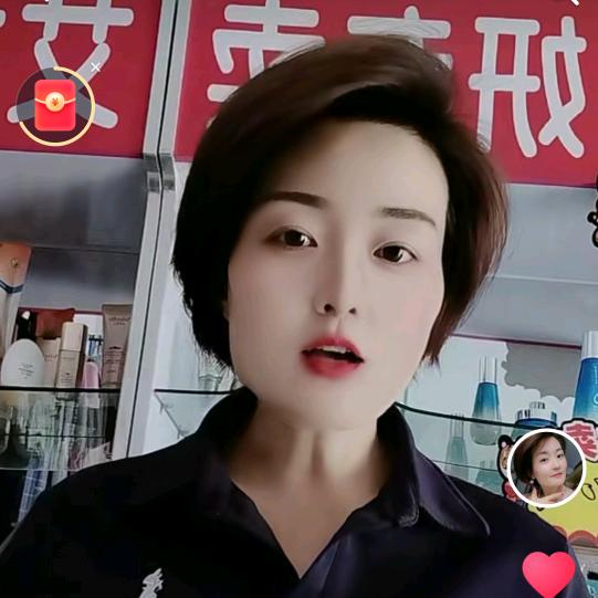 如水女人