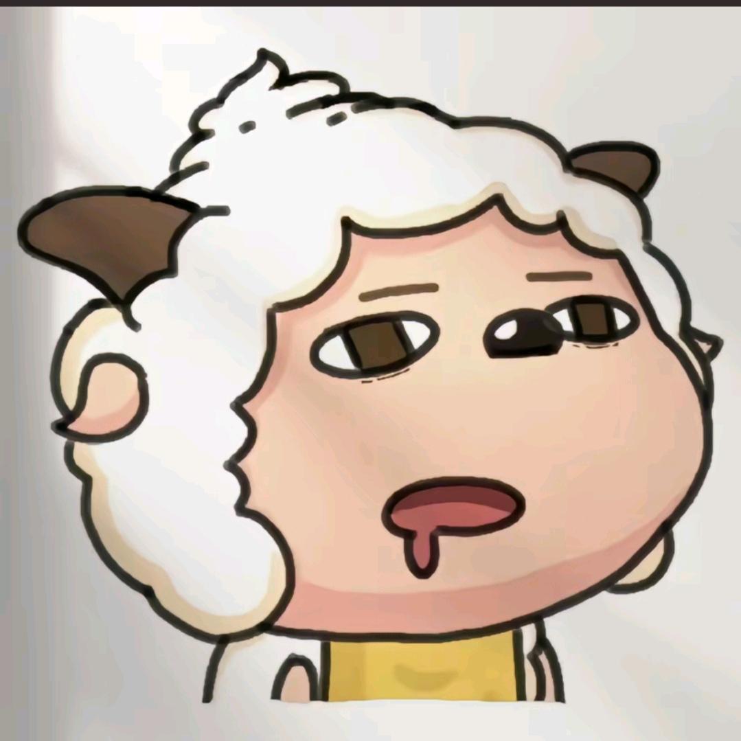 懒懒大王.