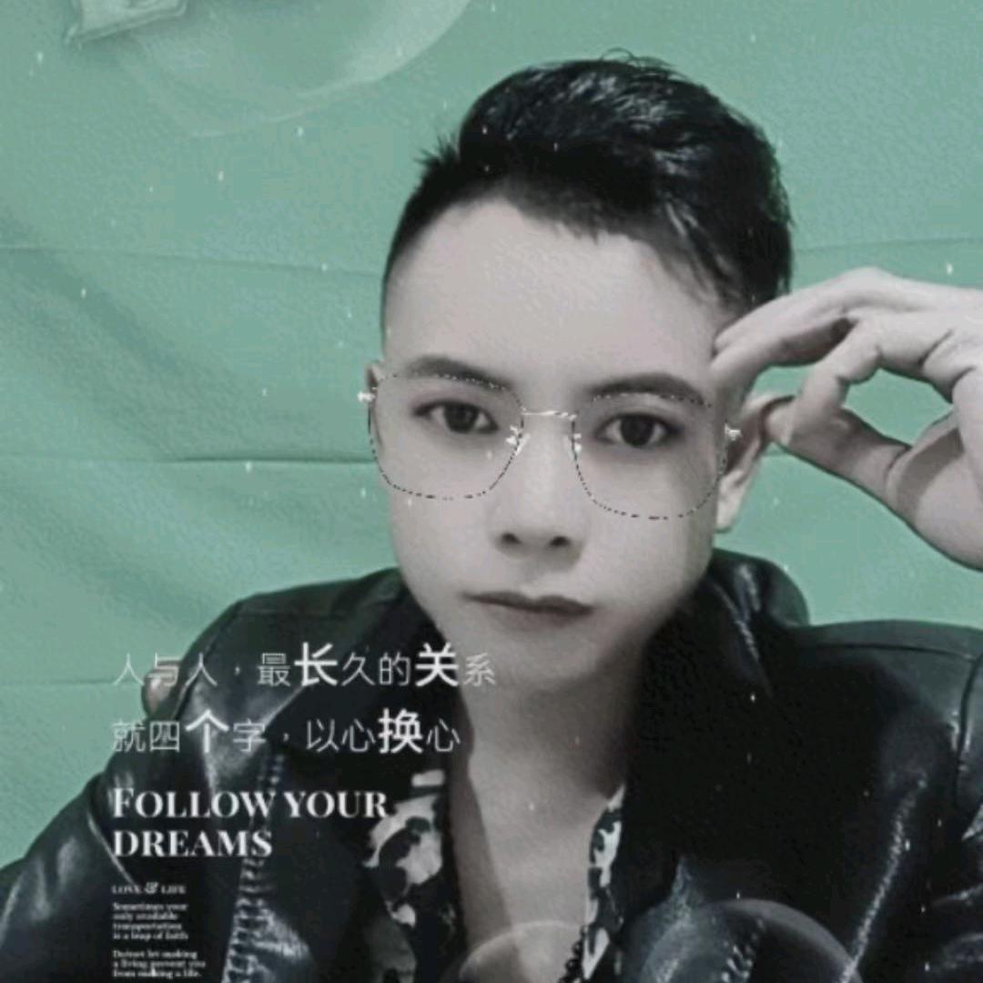开口来财