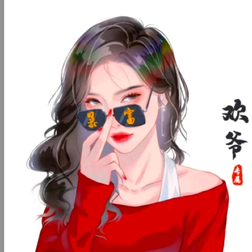 蒲城县信壹宸电子科技有限公司