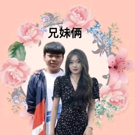 魏你而来❗魏来🉑期❗