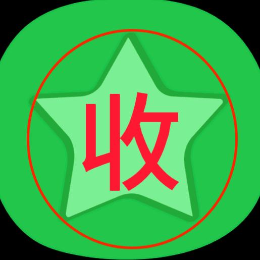 聚辰来