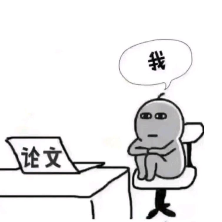 姚姚乐✪ω✪