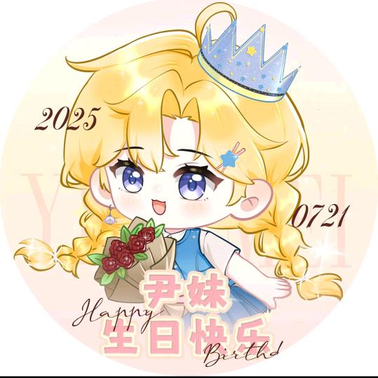 成年幼崽☀🐑⋆͛ᵞᵐ